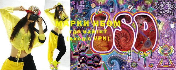 дмт Аркадак