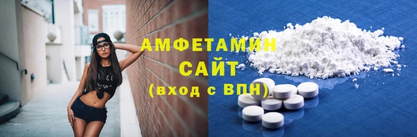 дмт Аркадак