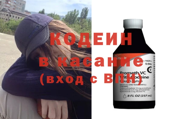 каннабис Строитель