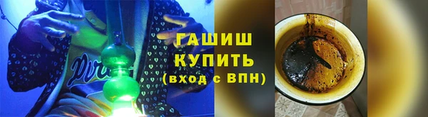 меф Баксан