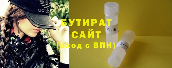 дмт Аркадак