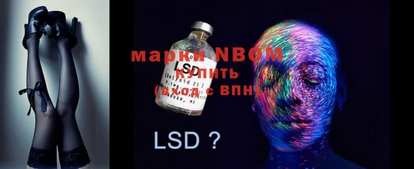 меф Баксан