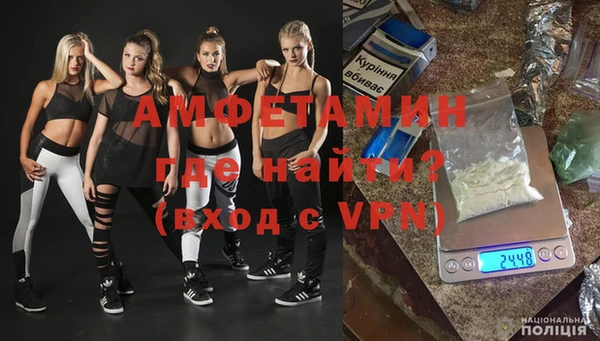 меф Баксан