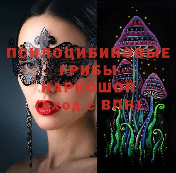 не бодяженный Струнино
