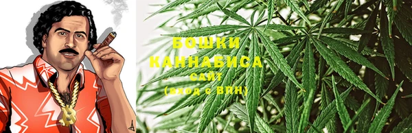 мефедрон Армянск