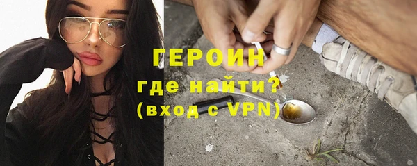 круглые Семёнов