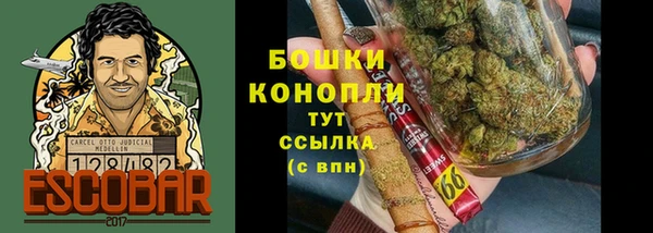 винт Семилуки