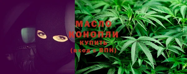 дмт Аркадак