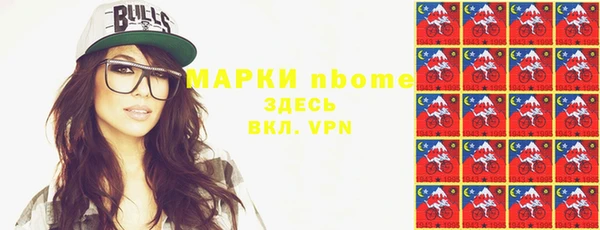 герыч Семикаракорск